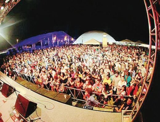 Festival Bananada 2026 – Goiânia, Brazil