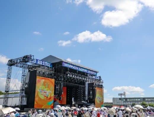 Summer Sonic 2026 Osaka – Japan