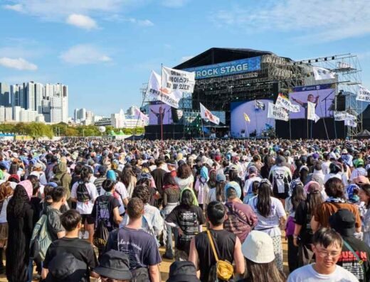 Busan International Rock Festival 2026 – Busan, South Korea