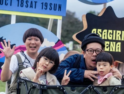 Asagiri JAM 2027 – Fujinomiya, Japan