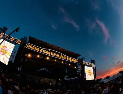 OSAKA GIGANTIC MUSIC FESTIVAL 2026 – Osaka, Japan