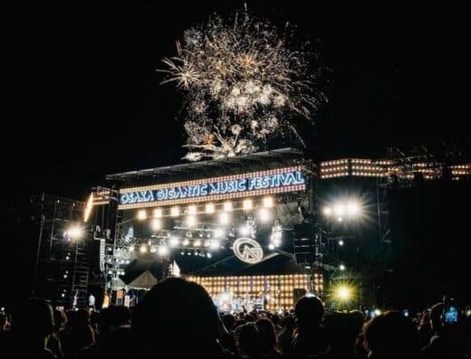 OSAKA GIGANTIC MUSIC FESTIVAL 2026 – Osaka, Japan