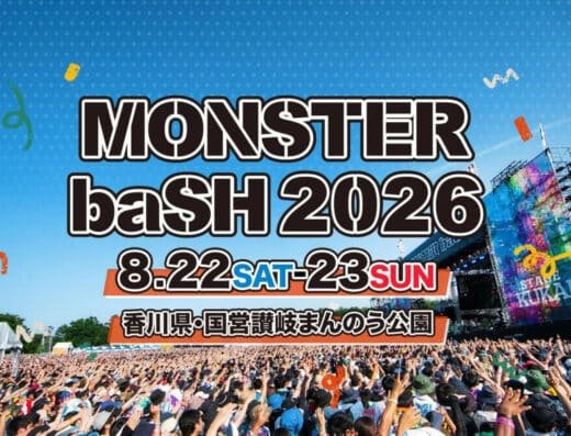 MONSTER baSH 2026 – Manno, Japan
