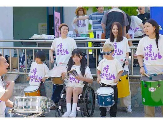 Seoul Drum Festival 2027 – Seoul, South Korea