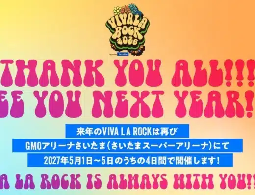 VIVA LA ROCK 2027 – Saitama, Japan