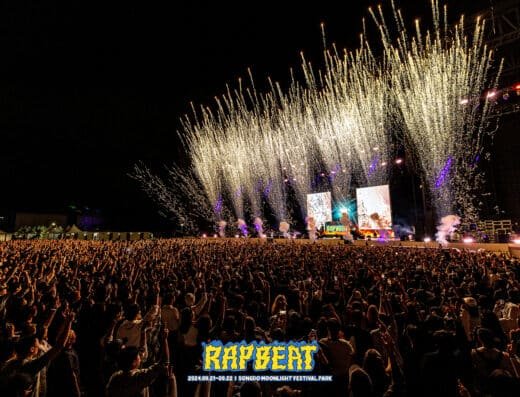 RAPBEAT Festival 2027 – Seoul, South Korea