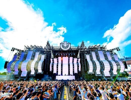 Ultra Japan 2026 – Tokyo, Japan