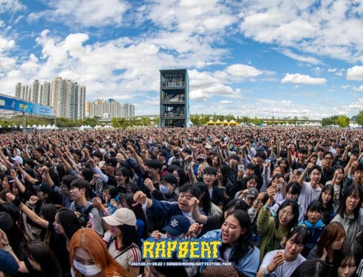 RAPBEAT Festival 2027 – Seoul, South Korea