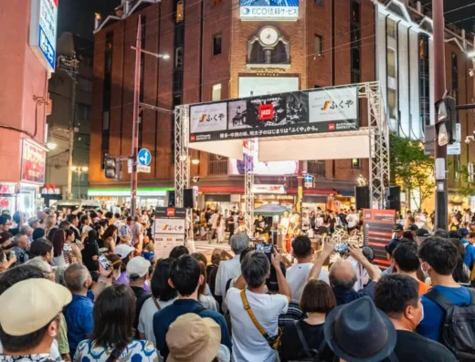 Nakasu Jazz Festival 2026 – Fukuoka, Japan