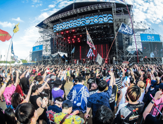 Busan International Rock Festival 2026 – Busan, South Korea