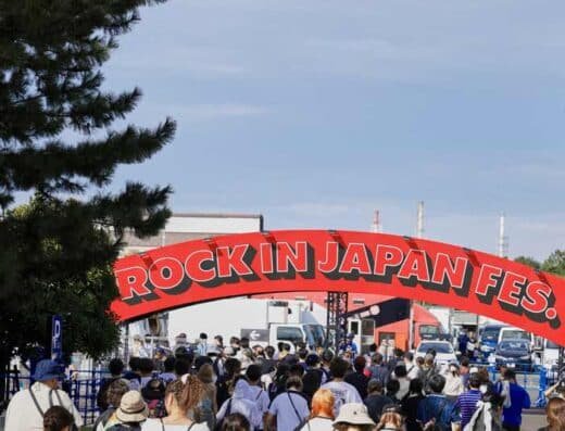 Rock in Japan Festival 2026 – Chiba, Japan