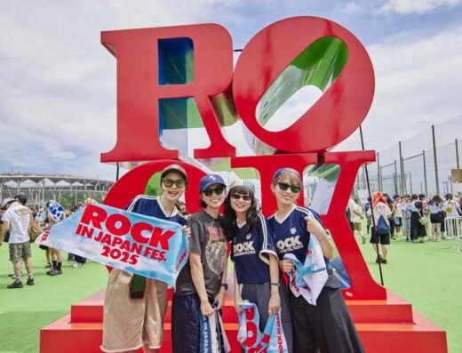 Rock in Japan Festival 2026 – Chiba, Japan