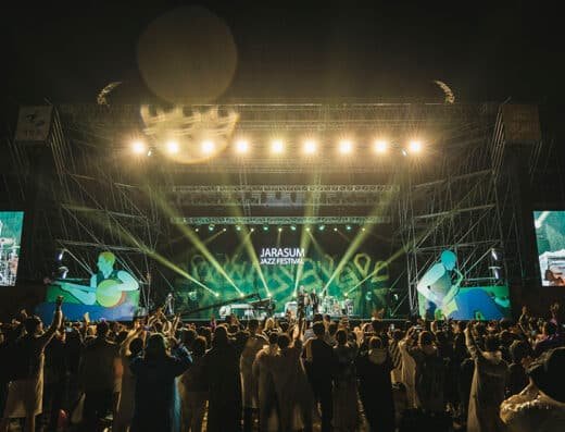 Jarasum Jazz Festival 2026 – Gapyeong, South Korea