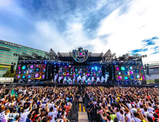 Ultra Japan 2026 – Tokyo, Japan
